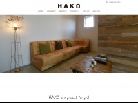 hako-salon.net