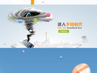 Hanfei.net