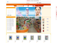 Hkgw.net