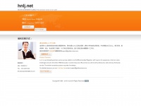 Hnlj.net