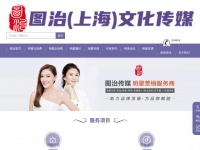 hongzhuan.net
