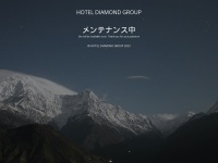 hotel-diamond.net Thumbnail