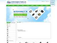 Hsdz.net