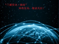 Hunan.net
