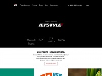 jetstyle.ru Thumbnail