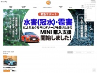 ir-japan.net