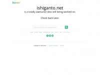 Ishiganto.net