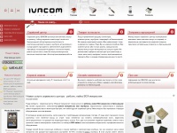 ivacom.net Thumbnail
