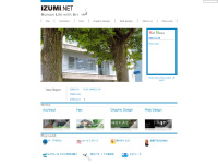 Izumi.net