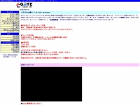 J-gate.net