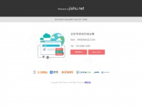 Jiahu.net