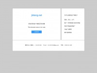 Jinteng.net