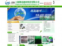 Juxun.net