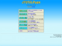 jyuta.net Thumbnail