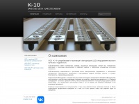 k-10.net