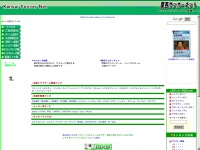 kansai-soccer.net