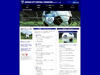 kasugai-soccer.net Thumbnail