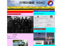 Kdxc.net