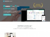 kinpira.net