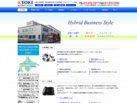 kyoei-car.net