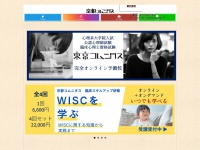 Kyoto-com.net