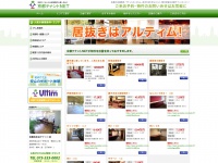 kyoto-tenant.net