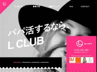 l-club.net Thumbnail