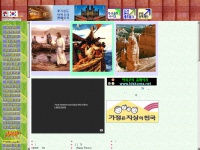 Ldskorea.net