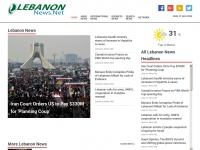 Lebanonnews.net