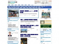 lednews.net