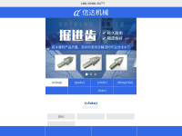 Leica-gallery.net
