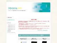 libroria.net
