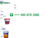 Lionseyebank.net