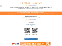 lunjiao.net Thumbnail