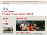 mandarinschool.net Thumbnail