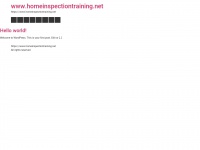 Homeinspectiontraining.net