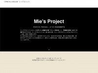 miesproject.net