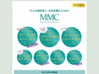 Mmc-web.net