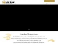 mogamiya.net