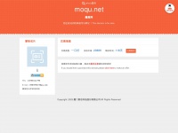 Moqu.net