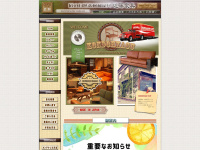Mukukagu.net