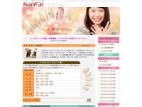 Nailfun.net