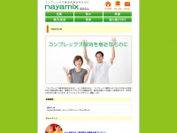 nayamix.net