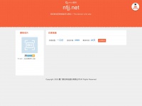 Nfjj.net