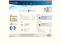 Ngo21.net