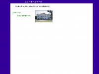 Nihonkai.net