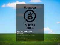 Noppoya.net