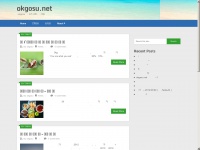 Okgosu.net