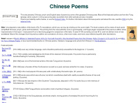 chinese-poems.com Thumbnail