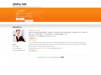Olshu.net